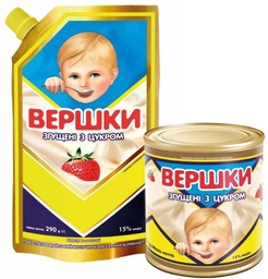 Gezoete gecondenseerde melk, 8,5%